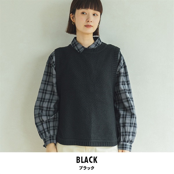 m.m.o.(エムエムオー) レディースラウンドヘム×ポコポコ柄編みベスト(ブラック-M)