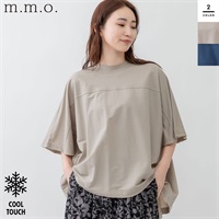 m.m.o.(エムエムオー) レディース接触冷感ドルマンプルオーバー