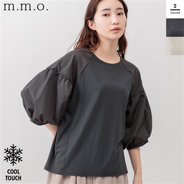 m.m.o(エムエムオー) レディース接触冷感異素材ボリュームプルオーバー
