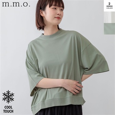 m.m.o.(エムエムオー) レディース接触冷感オーバーサイズプルオーバー