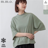 m.m.o.(エムエムオー) レディース接触冷感オーバーサイズプルオーバー