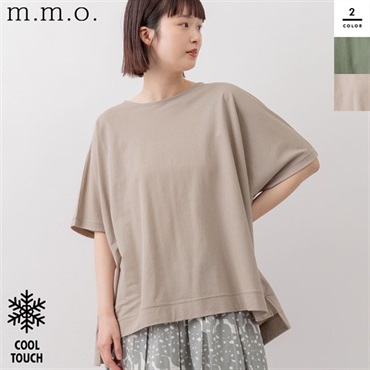 m.m.o(エムエムオー) レディース接触冷感ドルマンプルオーバー