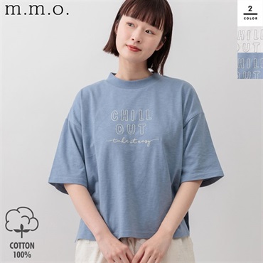 m.m.o(エムエムオー) レディース太ステッチロゴ刺繍五分袖Tシャツ