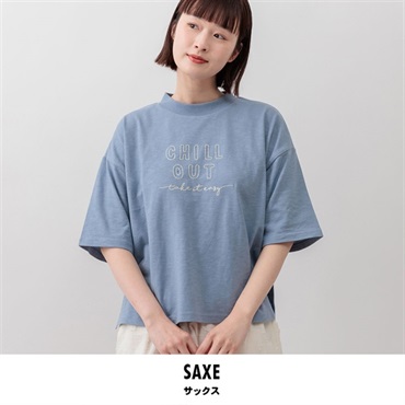 m.m.o(エムエムオー) レディース太ステッチロゴ刺繍五分袖Tシャツ(サックス-M)