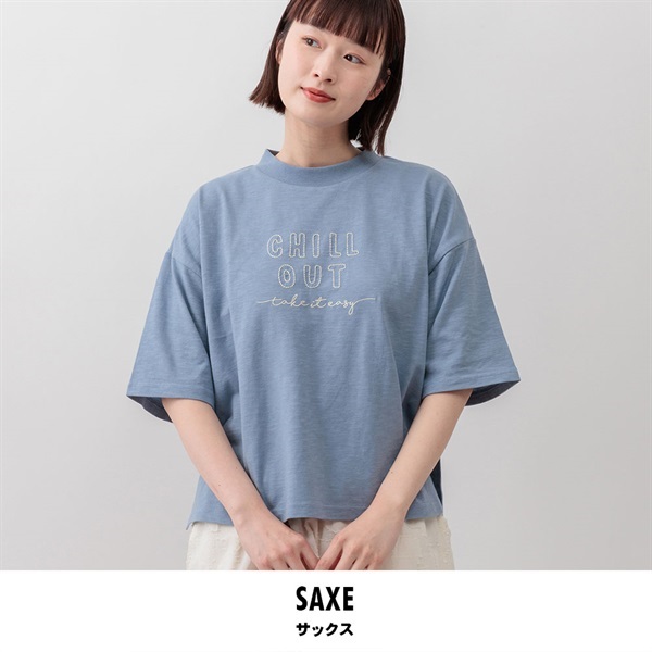 m.m.o(エムエムオー) レディース太ステッチロゴ刺繍五分袖Tシャツ(サックス-M)