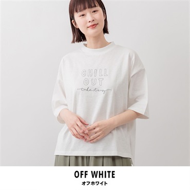 m.m.o(エムエムオー) レディース太ステッチロゴ刺繍五分袖Tシャツ(オフホワイト-M)