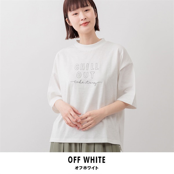 m.m.o(エムエムオー) レディース太ステッチロゴ刺繍五分袖Tシャツ(オフホワイト-M)
