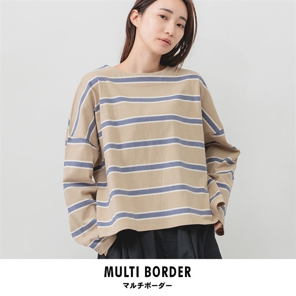 m.m.o.(エムエムオー) レディースバスクアソートボーダー長袖Tシャツ(マルチボーダー-M)