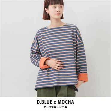 m.m.o.(エムエムオー) レディース袖裏フリースOE天竺バスクシャツ(ダークブルー×モカ-M)