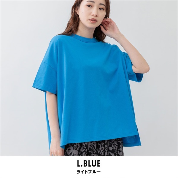 m.m.o.(エムエムオー) レディースクルーネックサイドスリット半袖プルオーバー(ライトブルー-M)