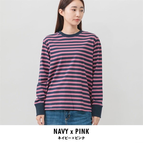 m.m.o.(エムエムオー) レディース綿天竺ボーダープルオーバー(ネイビー×ピンク-M)