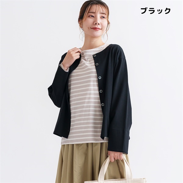 レディース 袖折り返し カーディガン(ブラック-ML)