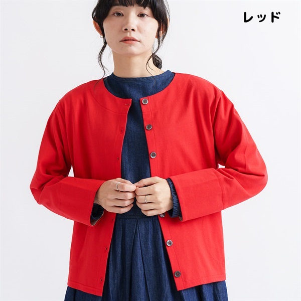 レディース 袖折り返し カーディガン(レッド-ML)