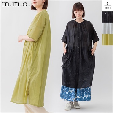 m.m.o(エムエムオー) レディースギャザーワンピース