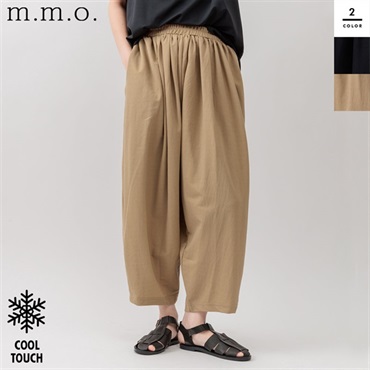 m.m.o(エムエムオー) レディース接触冷感コクーンパンツ