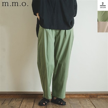 m.m.o(エムエムオー) レディースストレッチストレートパンツ