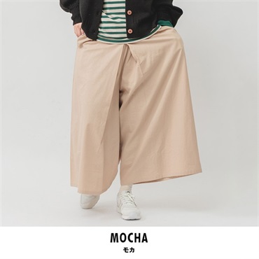 m.m.o.(エムエムオー) レディース前タック入り大人ツイルパンツ(モカ-M)