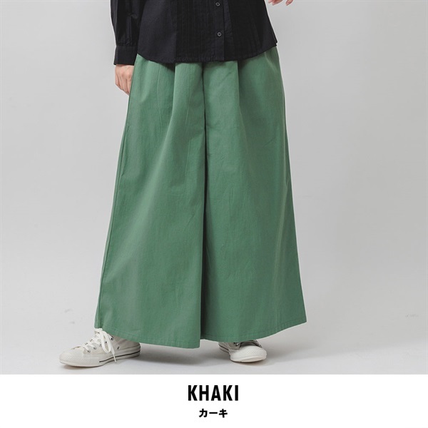 m.m.o.(エムエムオー) レディース前タック入り大人ツイルパンツ(カーキ-M)