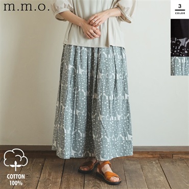 m.m.o(エムエムオー) レディースポプリンタックスカート