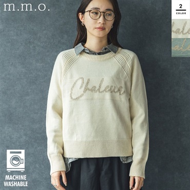 m.m.o.(エムエムオー) レディースクルーネックフロントロゴプルオーバー