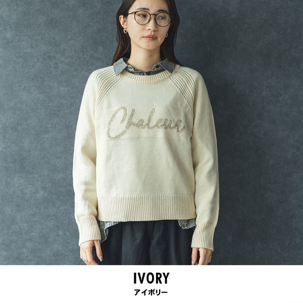 m.m.o.(エムエムオー) レディースクルーネックフロントロゴプルオーバー(アイボリー-M)