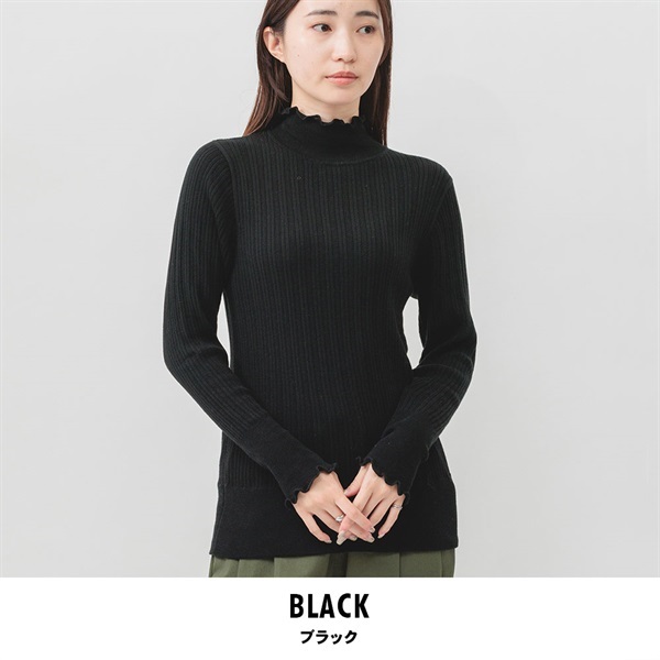 m.m.o.(エムエムオー) レディースメローリブハイネック(ブラック-M)
