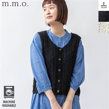 m.m.o(エムエムオー) レディース透かし柄ベスト