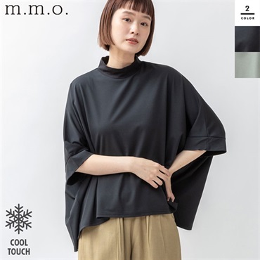 m.m.o(エムエムオー) レディース接触冷感ハイネックバックフレアプルオーバー