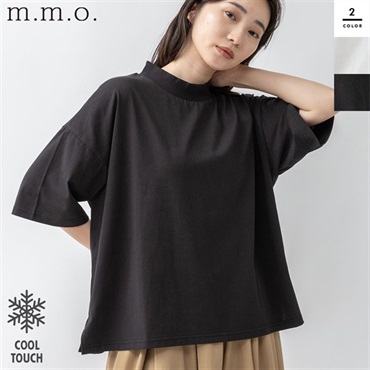m.m.o(エムエムオー) レディースハイネックサイドスリット半袖プルオーバー