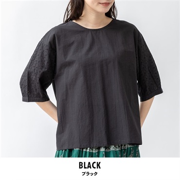 m.m.o(エムエムオー) レディース袖刺繍ブラウス(ブラック-M-L)