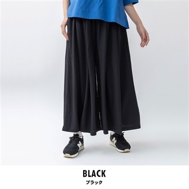 m.m.o(エムエムオー) レディース接触冷感タックワイドパンツ(ブラック-M)