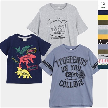 キッズ 男の子 プリントTシャツ【目玉商品返品交換対象外】
