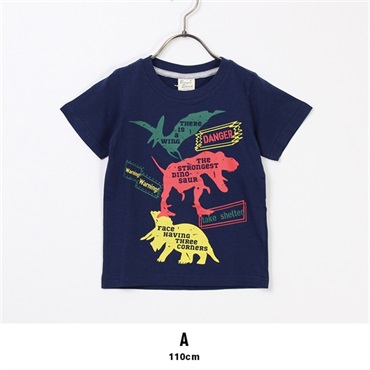 キッズ 男の子 プリントTシャツ【目玉商品返品交換対象外】(A(110サイズ))