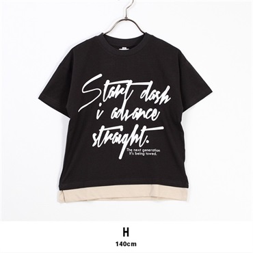 キッズ 男の子 プリントTシャツ【目玉商品返品交換対象外】(H(140サイズ))
