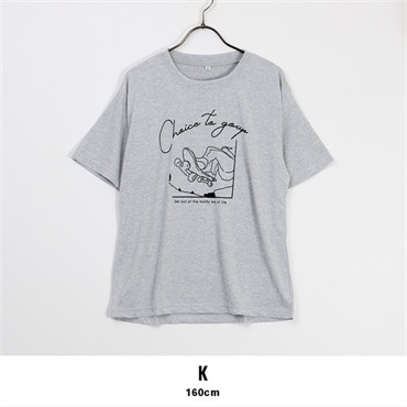 キッズ 男の子 プリントTシャツ【目玉商品返品交換対象外】(K(160サイズ))