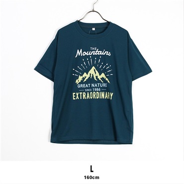 キッズ 男の子 プリントTシャツ【目玉商品返品交換対象外】(L(160サイズ))
