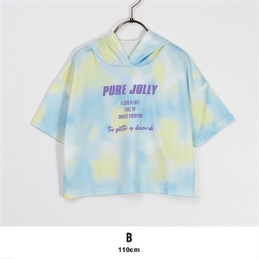 キッズ 女の子 プリントTシャツ【目玉商品返品交換対象外】(B(110サイズ))
