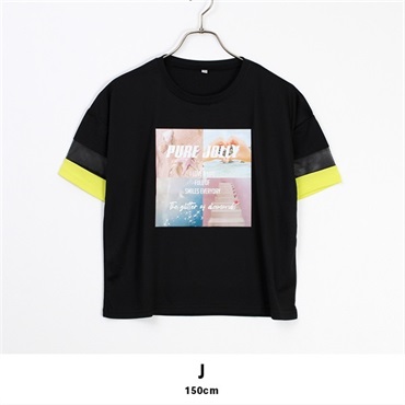 キッズ 女の子 プリントTシャツ【目玉商品返品交換対象外】(J(150サイズ))