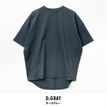 パレコレ 後ろヨーク切替Tシャツ【パレ冷COOL】(ダークグレー-M)