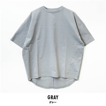 パレコレ 後ろヨーク切替Tシャツ【パレ冷COOL】(グレー-M)