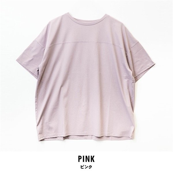 パレコレ フロントヨーク切替Tシャツ【パレ冷COOL】(ピンク-M)