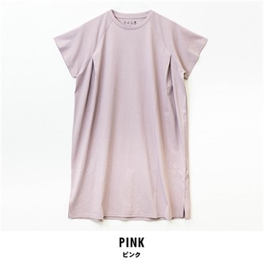 パレコレ ラグランワンピース【パレ冷COOL】(ピンク-M)