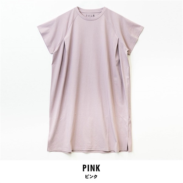 パレコレ ラグランワンピース【パレ冷COOL】(ピンク-M)
