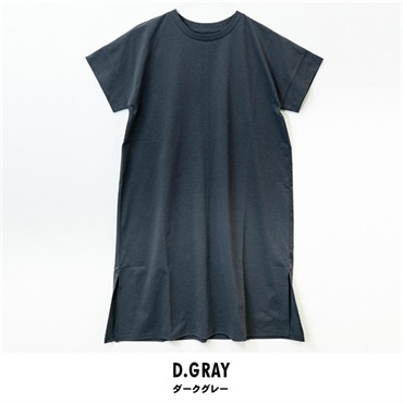 パレコレ フレンチワンピース【パレ冷COOL】(ダークグレー-M)