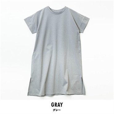 パレコレ フレンチワンピース【パレ冷COOL】(グレー-M)