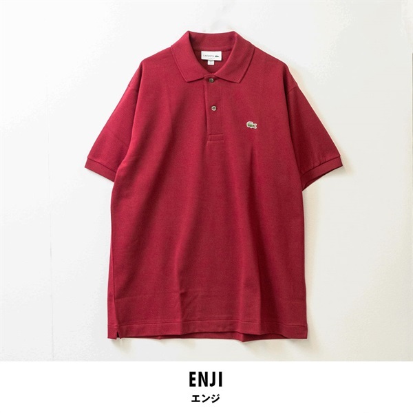 LACOSTE(ラコステ) メンズポロシャツ(エンジ-S)
