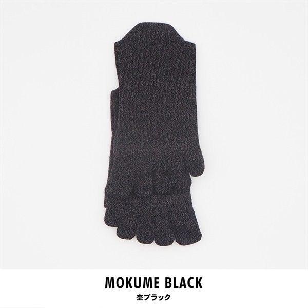 メンズ 5本指 クルーソックス 2足組(杢ブラック-24-26)