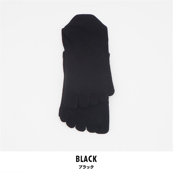 メンズ 5本指 クルーソックス 2足組(ブラック-24-26)