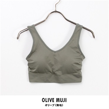 パレコレ ノンワイヤー スポーツブラ CICA+オリーブオイル配合(オリーブ（無地）-M)