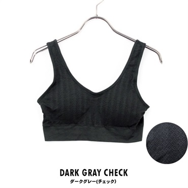 パレコレ ノンワイヤー スポーツブラ CICA+オリーブオイル配合(ダークグレー（チェック）-M)